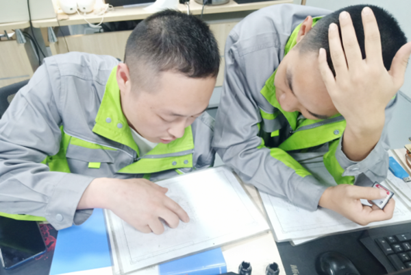 企业风采