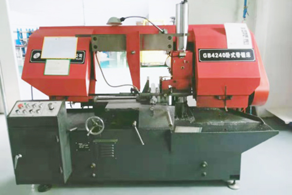 General processing shop